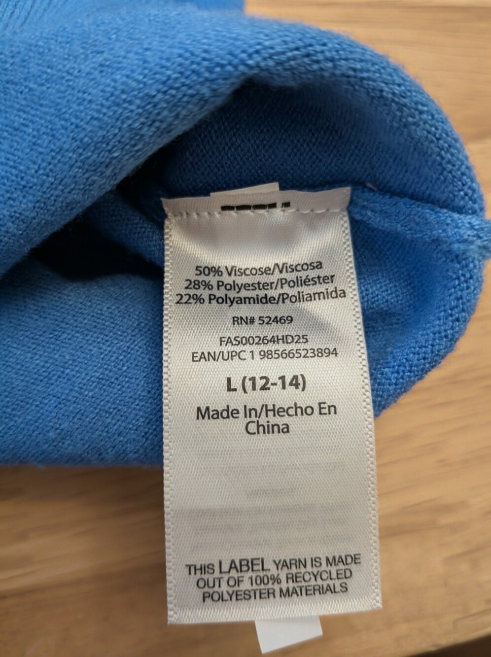 Free Assembly Women’s Large - Picture 3 of 4